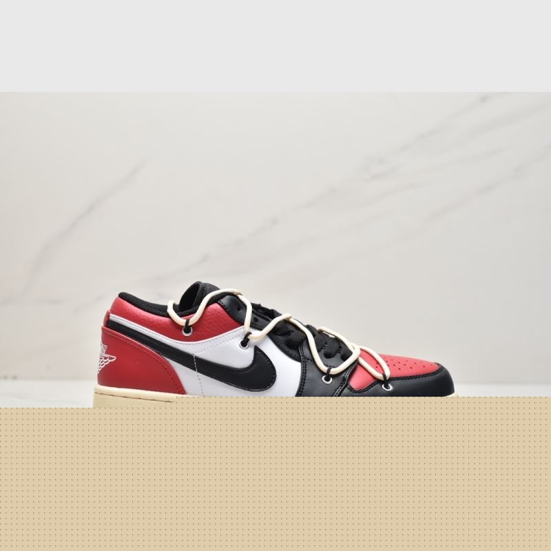 Nike Jordan